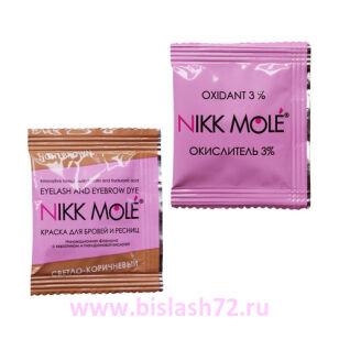 Краска Nikk Mole в саше (5мл) + окислитель в саше (5мл) (Светло-коричневая)