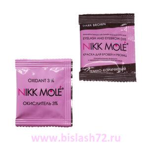 Краска Nikk Mole в саше (5мл) + окислитель в саше (5мл) (Темно-коричневая)