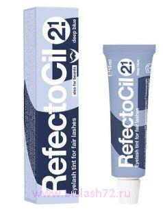 Краска для бровей и ресниц Refectocil (2.1 темно-синяя)