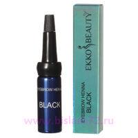 Хна Ekko Beauty (Black)