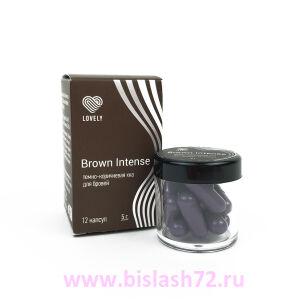 Хна для бровей Lovely, 12 капсул (5гр) Темно-коричневая