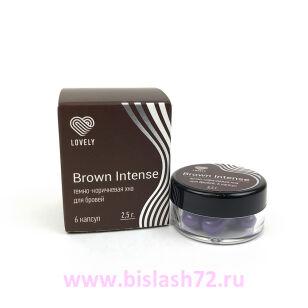 Хна для бровей Lovely, 6 капсул (2,5гр) Brown Intense (темно-коричневая)