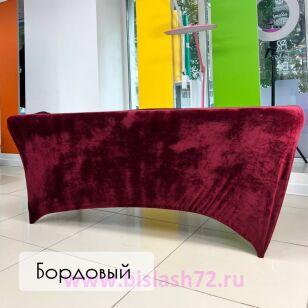 Чехол на кушетку удлиненный, 60*180см (королевский велюр) (Бордовый)
