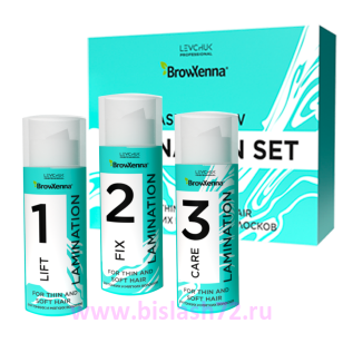 Набор составов для ламинирования Brow Xenna, тонкие и мягкие волосы, 3х5 мл