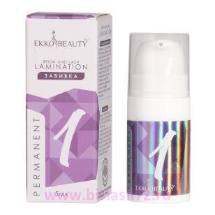 Cостав для ламинирования EKKO BEAUTY №1 "Завивка" 5 мл