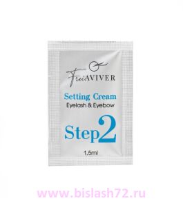 FreiAVIVER Состав №2 для ламинирования ресниц и бровей Setting Cream в саше, 1,5мл