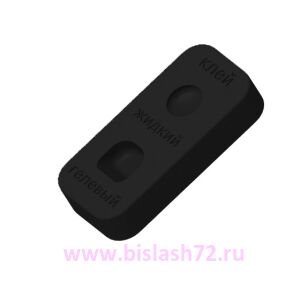 Палитра Кати Виноградовой для жидкого и гелевого клея (черная)