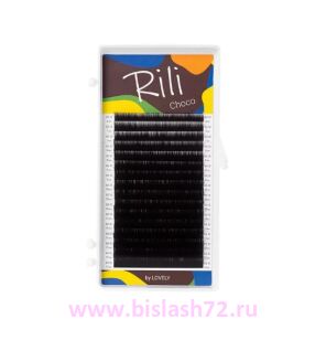 Темно-коричневые ресницы Rili Choco (16 линий) микс М0.10 (8-15мм)