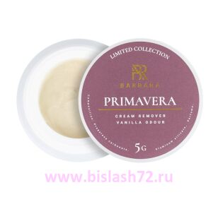 Кремовый ремувер Barbara 5гр PRIMAVERA (с ароматом ванили)