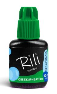 Обезжириватель Rili без аромата, 10+1 мл